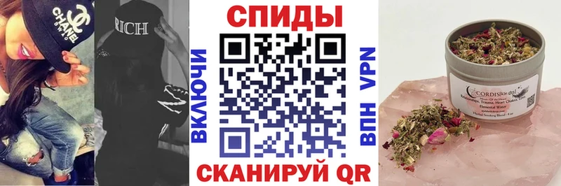 БУТИРАТ жидкий экстази  купить наркоту  Донецк 