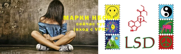 мяу мяу мука Абинск