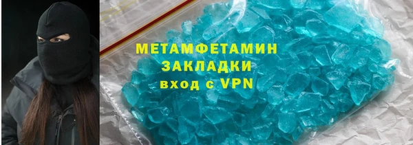 винт Абаза