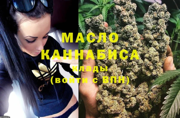 Альфа ПВП Осташков