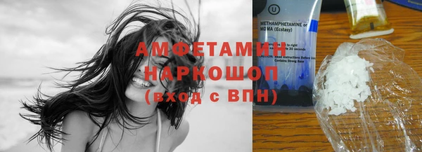 кокаин Алзамай