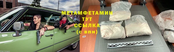 Альфа ПВП Остров