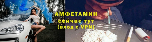Альфа ПВП Осташков