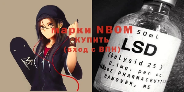 Альфа ПВП Остров
