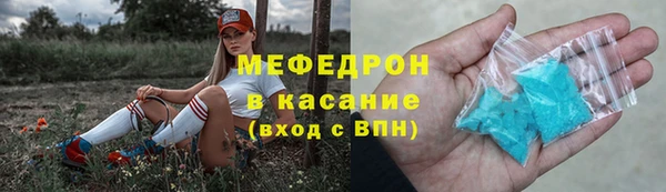 мет Касимов