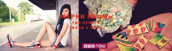мяу мяу мука Абинск