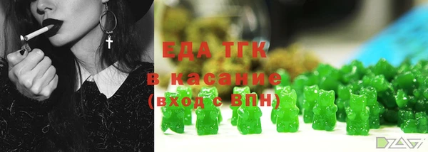 Альфа ПВП Осташков