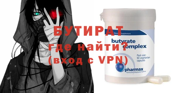 винт Абаза