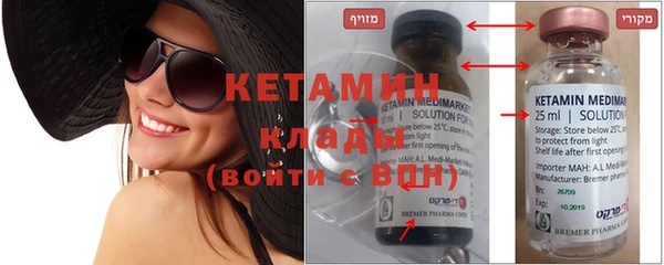 MESCALINE Карталы