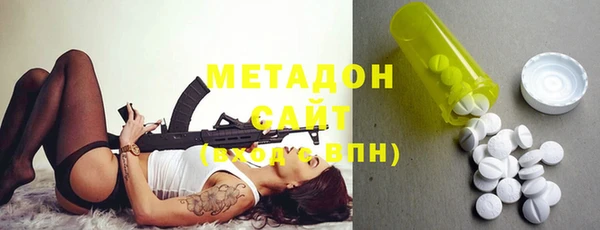 мяу мяу мука Абинск