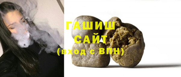 крисы Абдулино