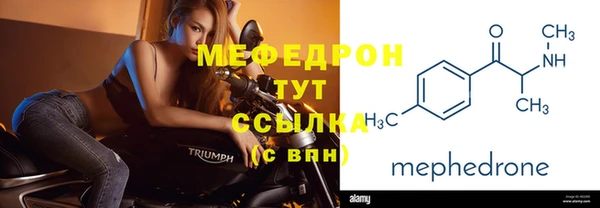крисы Абдулино