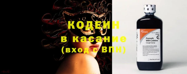 крисы Абдулино