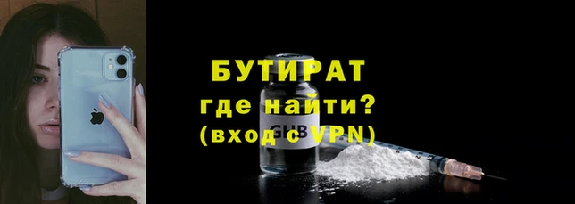 винт Абаза