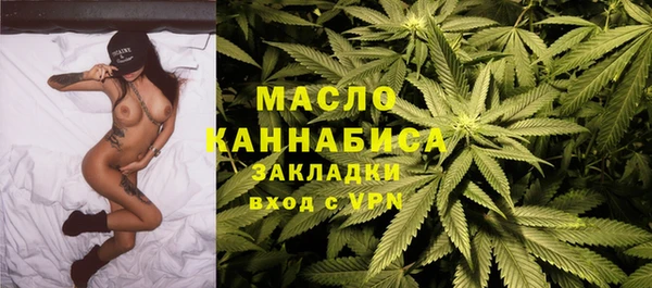 Альфа ПВП Остров