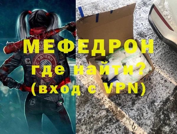 Альфа ПВП Остров