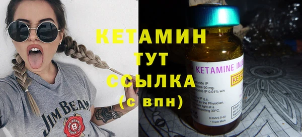 винт Абаза
