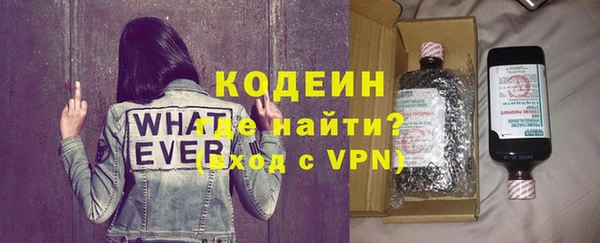 мяу мяу мука Абинск