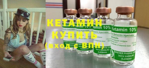 крисы Абдулино