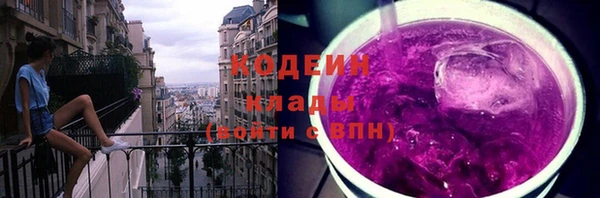 крисы Абдулино