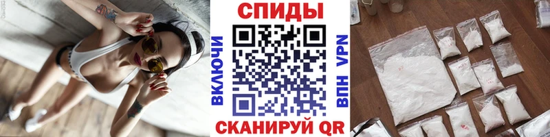 KRAKEN зеркало наркотики Донецк МЕТАМФЕТАМИН кристалл